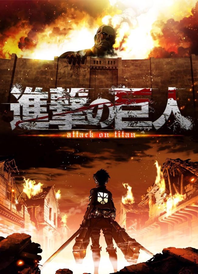 Attack on Titan season 1 cover that pulled fans into the show.